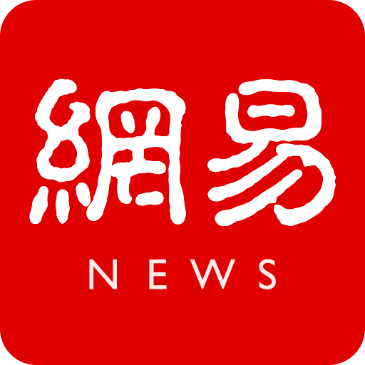 米兰官方披露本赛季目标，力争联赛冠军奖杯